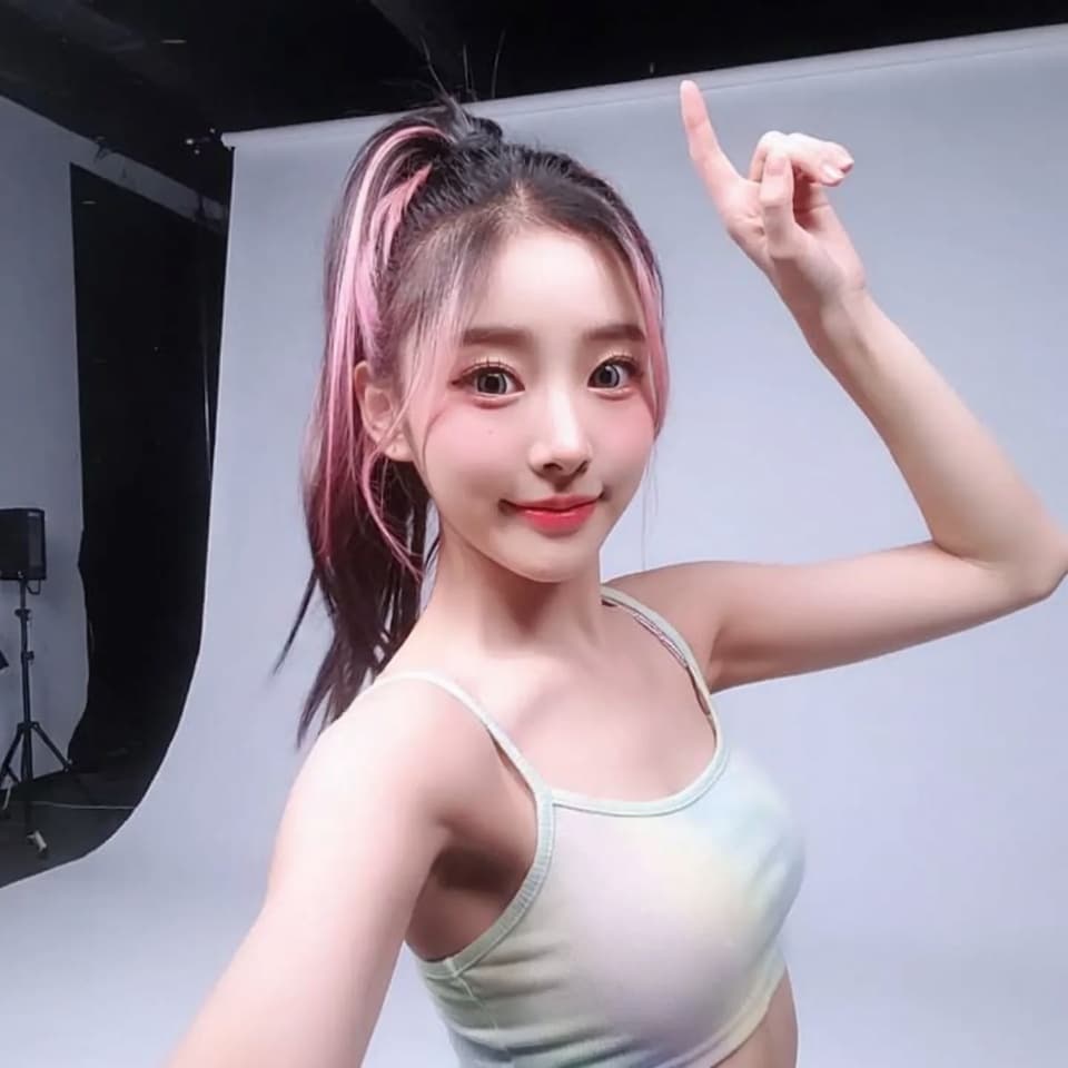 Rere